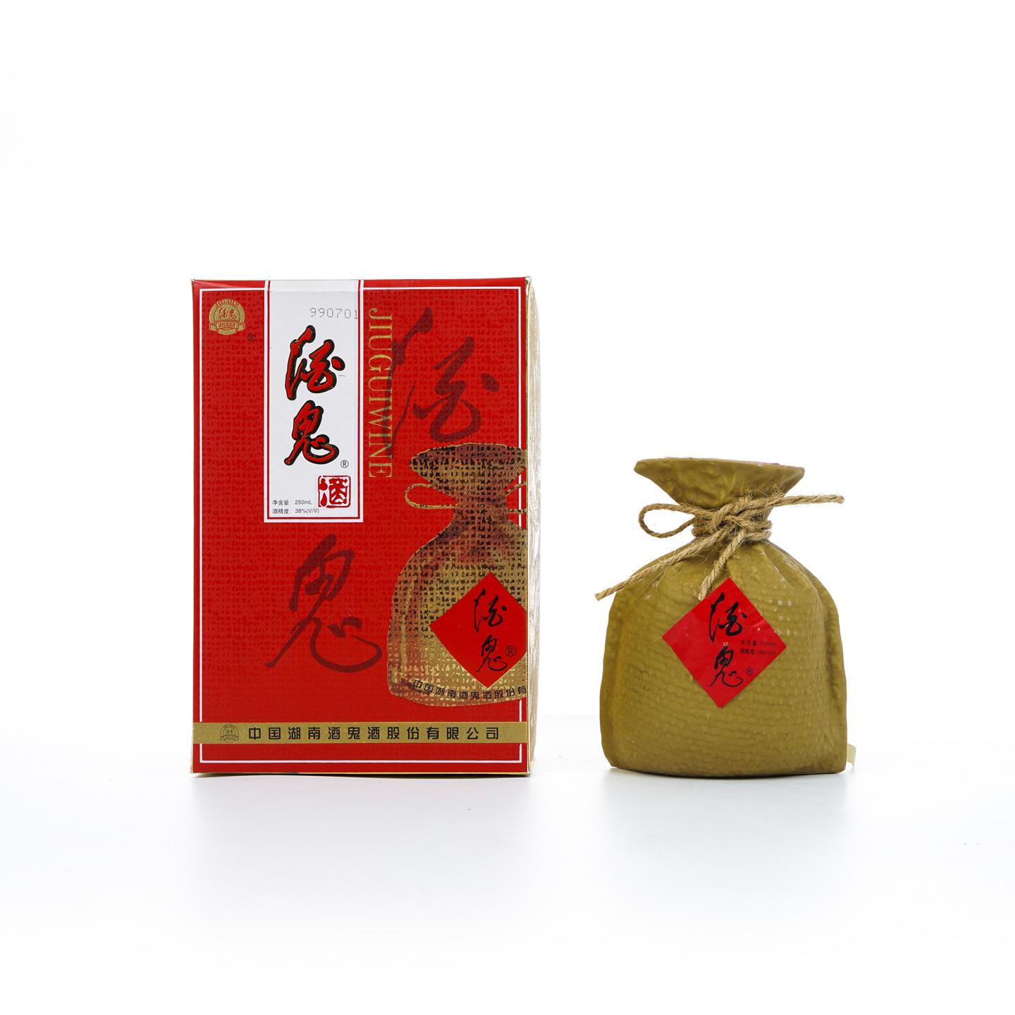 湖南酒鬼酒·1999年 小酒鬼 无上妙品 250ml