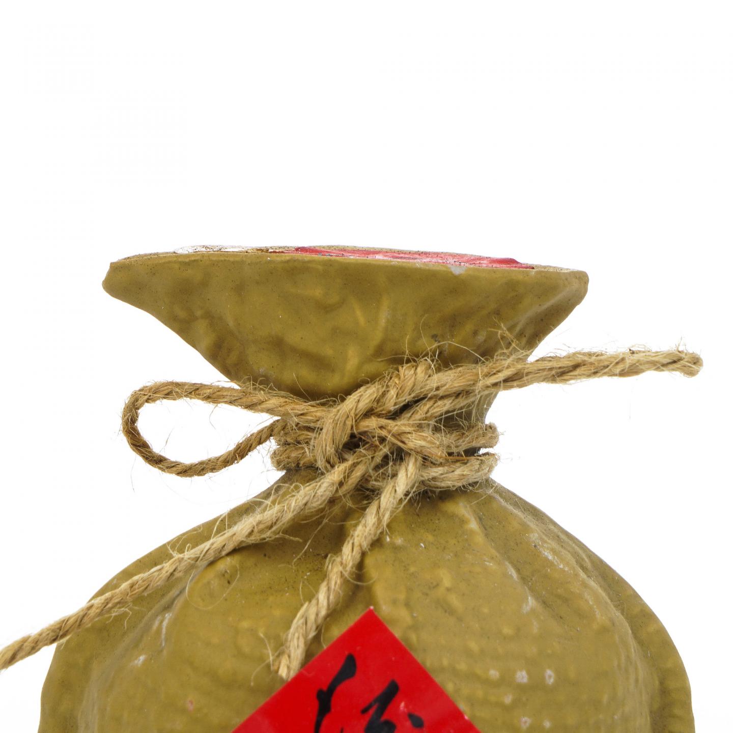 湖南酒鬼酒·1999年 小酒鬼 无上妙品 250ml