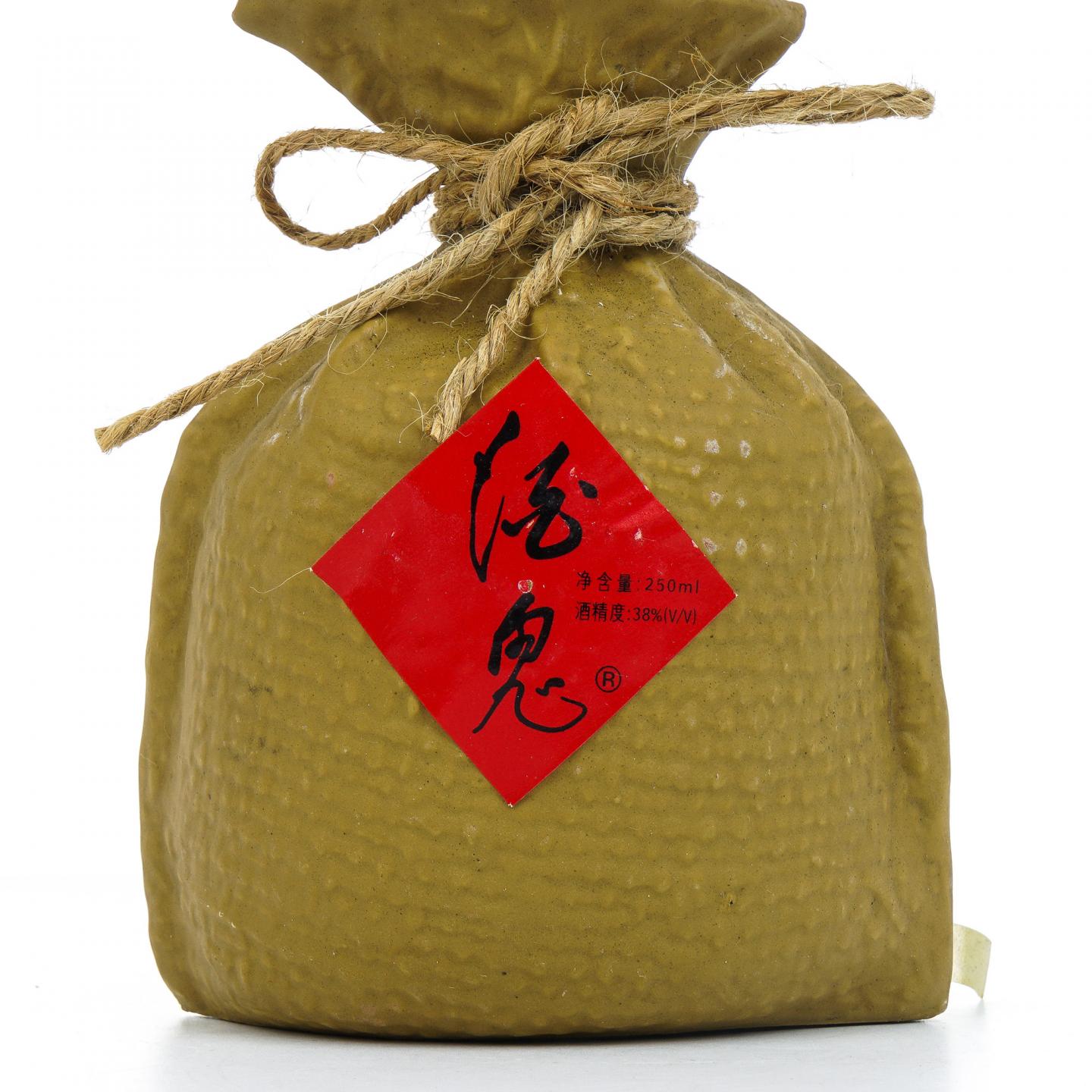 湖南酒鬼酒·1999年 小酒鬼 无上妙品 250ml
