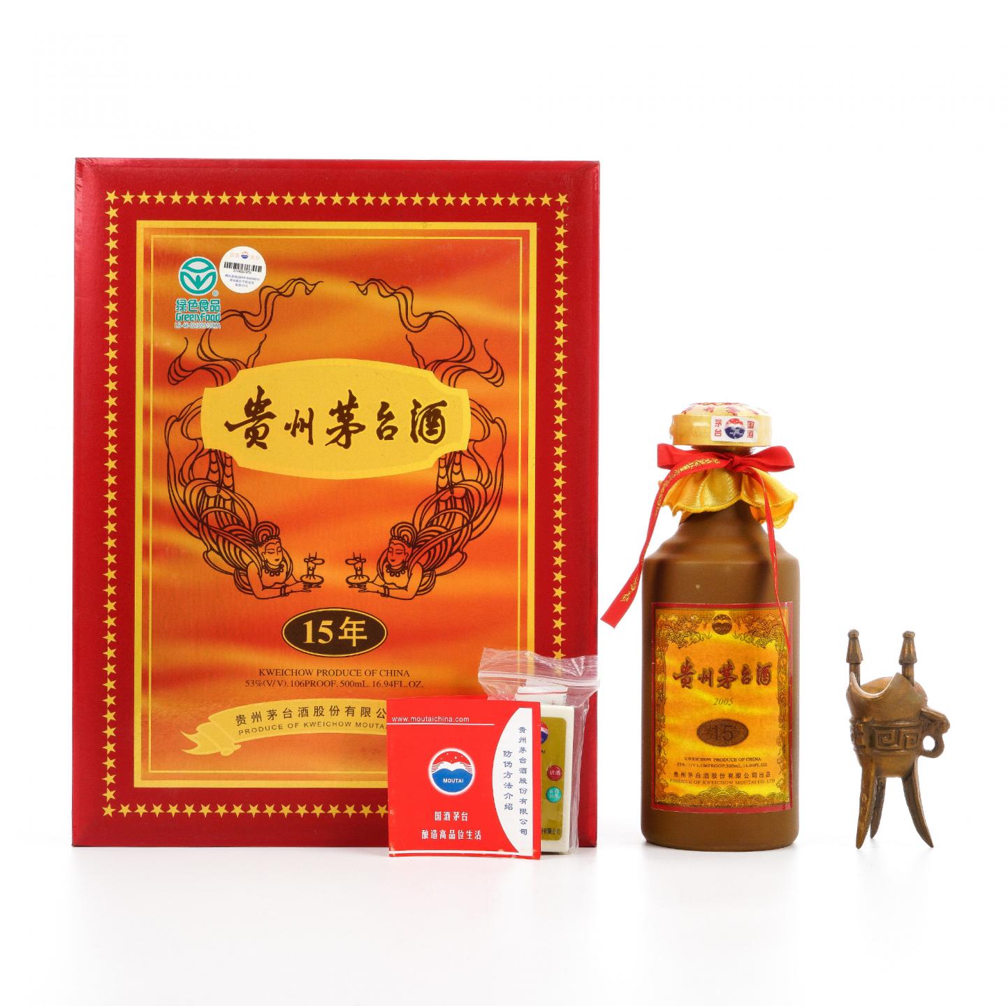 茅台·2005年 15年年份酒 500ml
