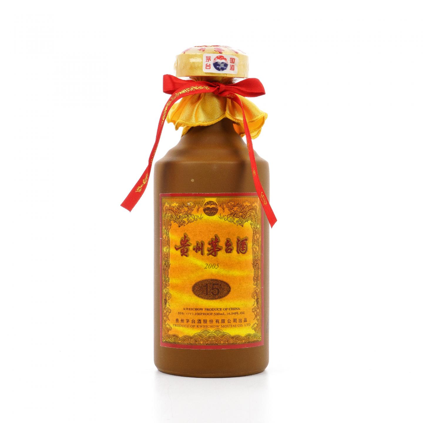茅台·2005年 15年年份酒 500ml