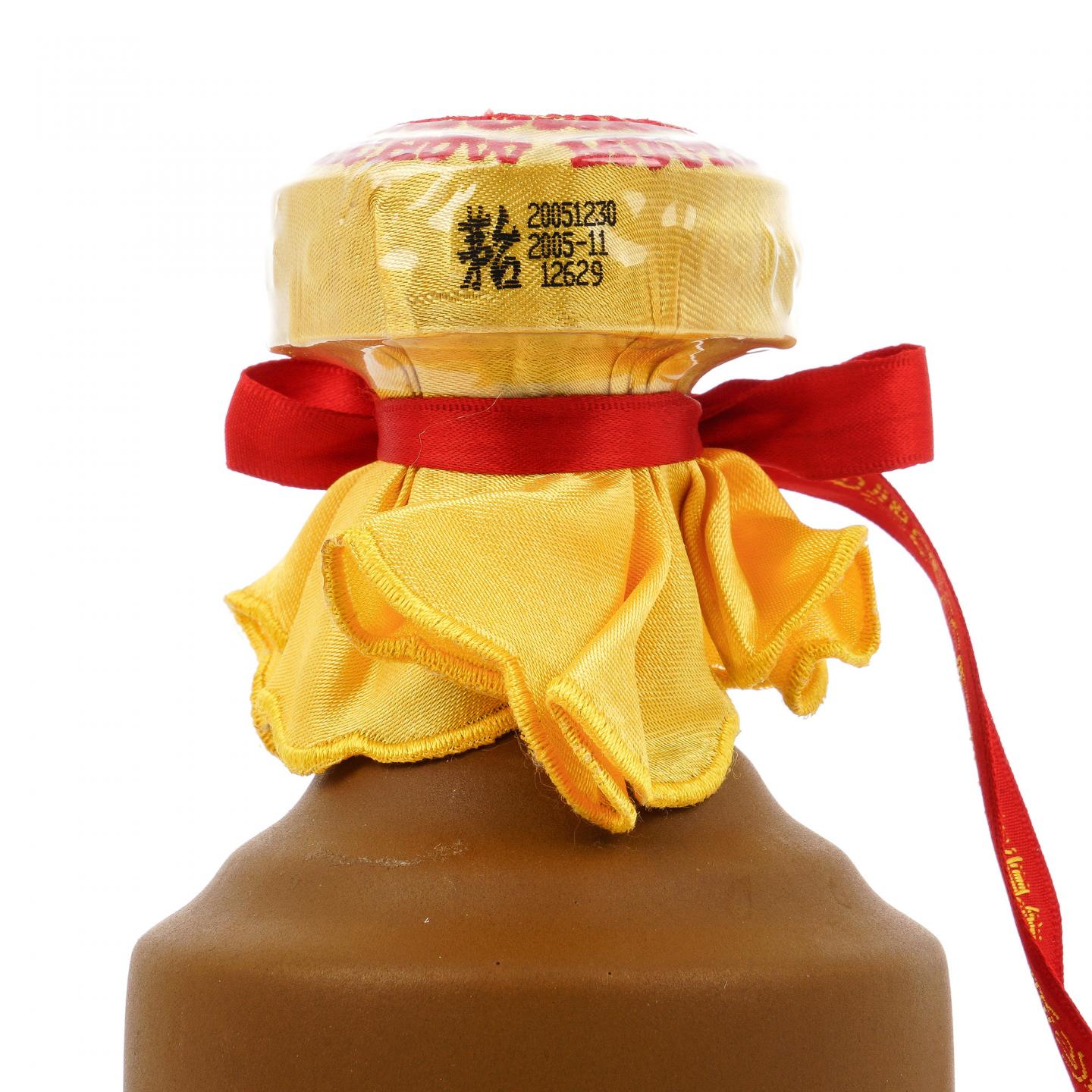 茅台·2005年 15年年份酒 500ml