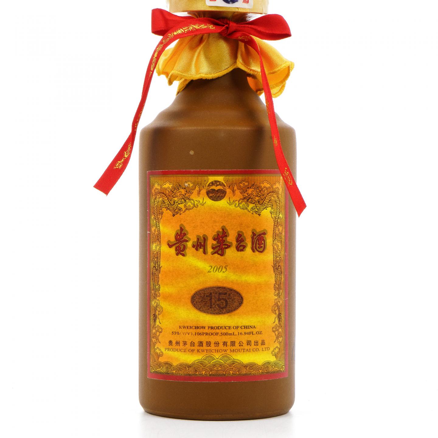 茅台·2005年 15年年份酒 500ml