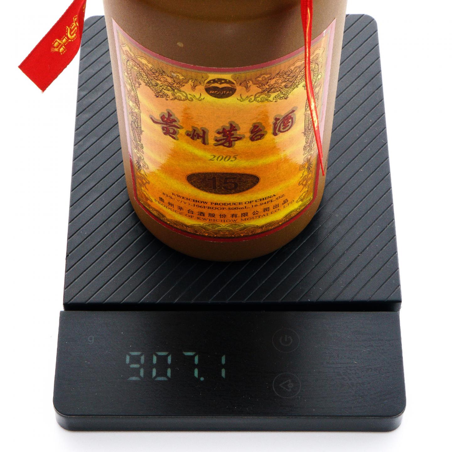 茅台·2005年 15年年份酒 500ml