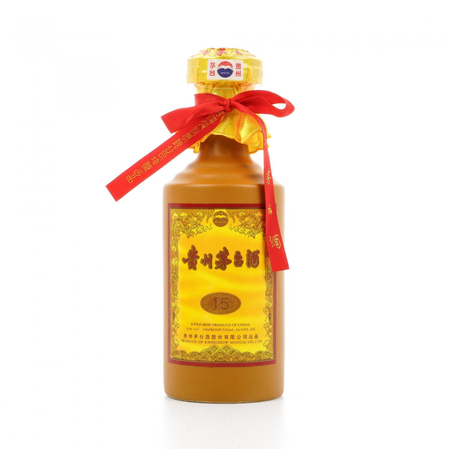 茅台·2021年 15年年份酒