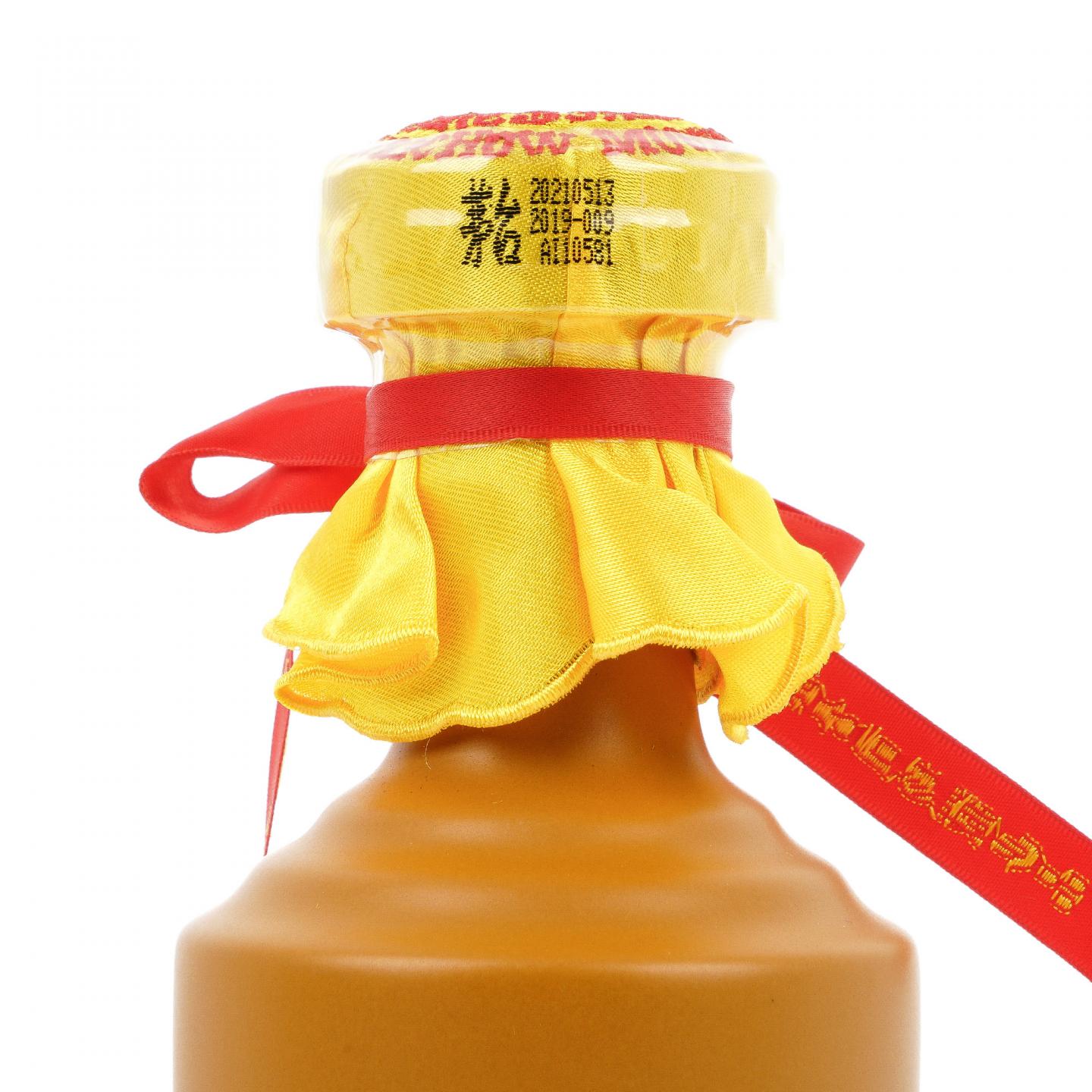 茅台·2021年 15年年份酒