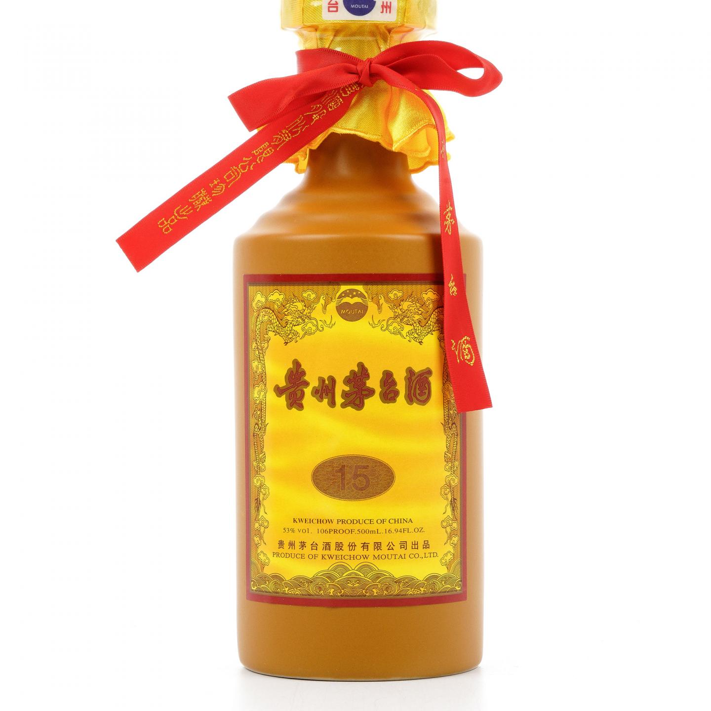 茅台·2021年 15年年份酒