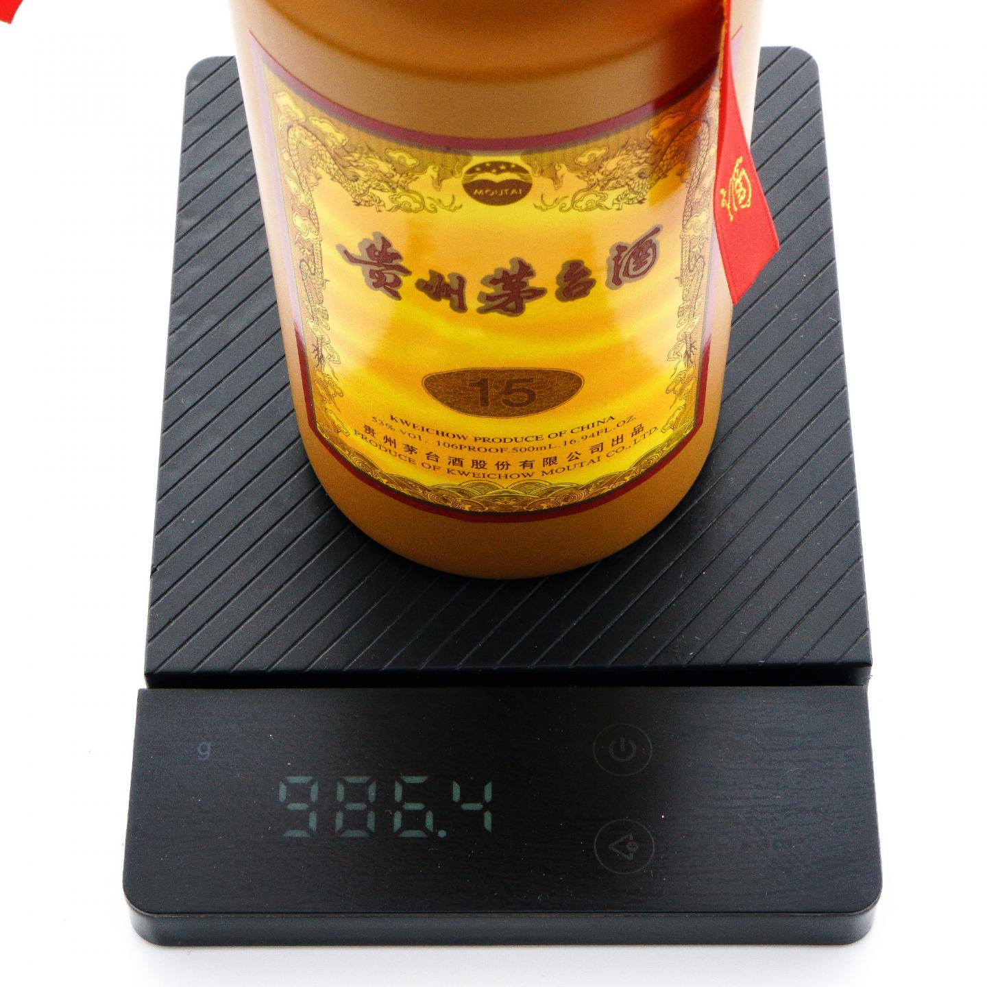 茅台·2021年 15年年份酒