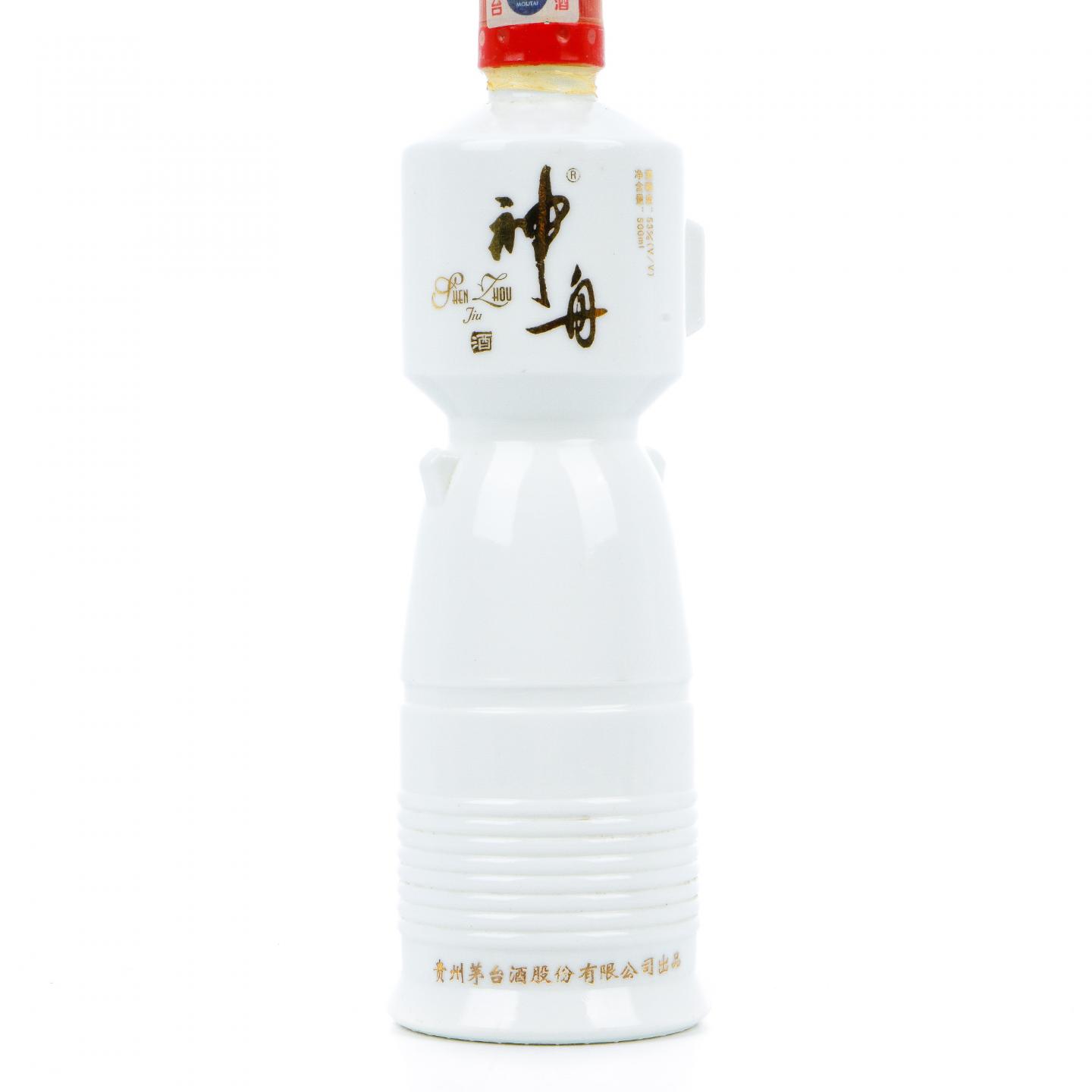 贵州茅台·2005年 神舟酒