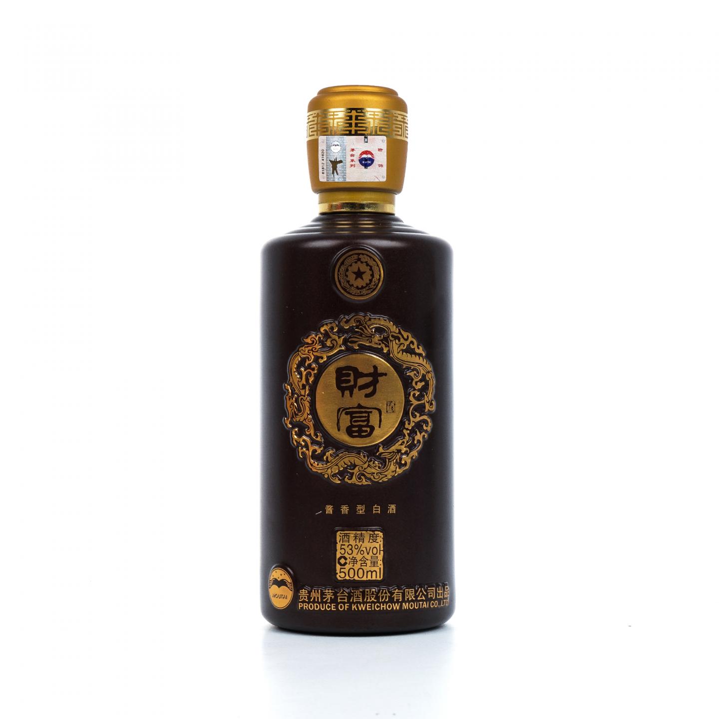 茅台·2012年 财富龙尊 酱香型白酒
