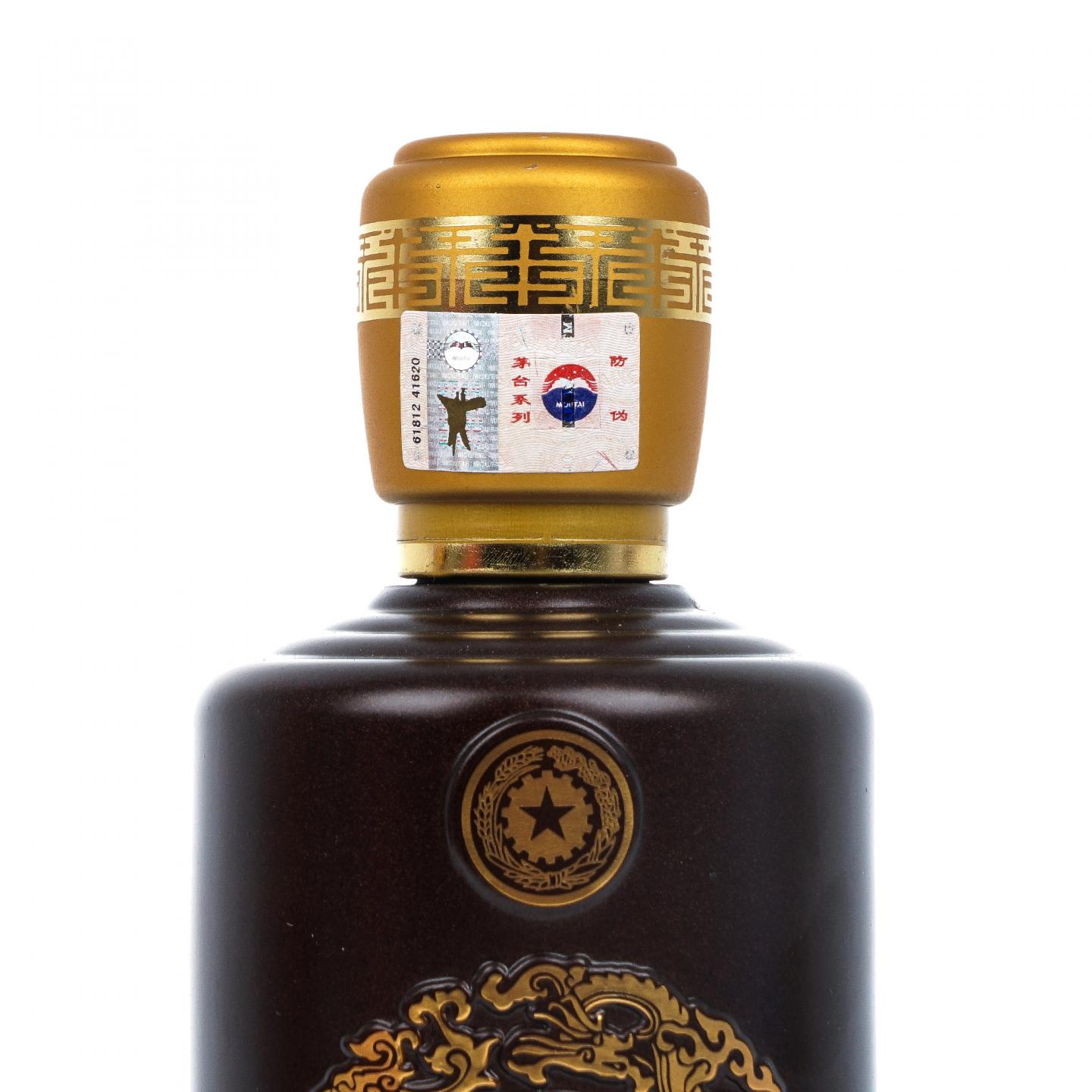茅台·2012年 财富龙尊 酱香型白酒