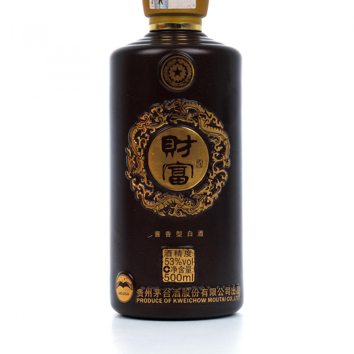 茅台·2012年 财富龙尊 酱香型白酒