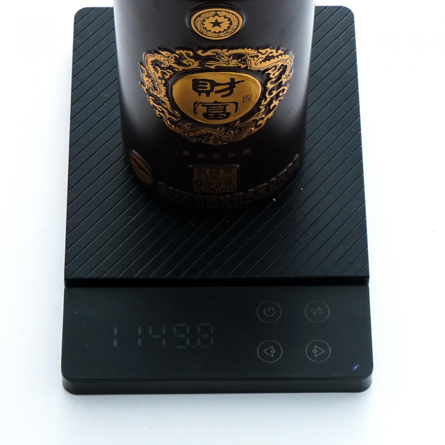 茅台·2012年 财富龙尊 酱香型白酒