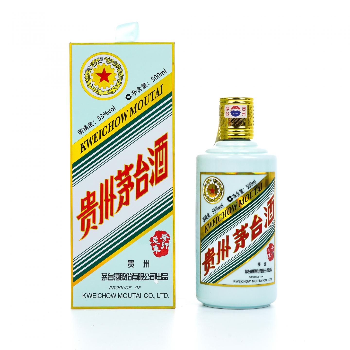 贵州茅台·2023癸卯兔年 生肖系列