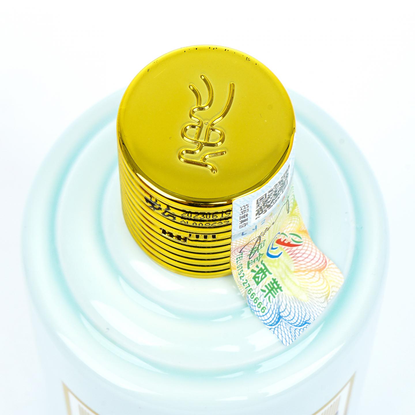 贵州茅台·2023癸卯兔年 生肖系列