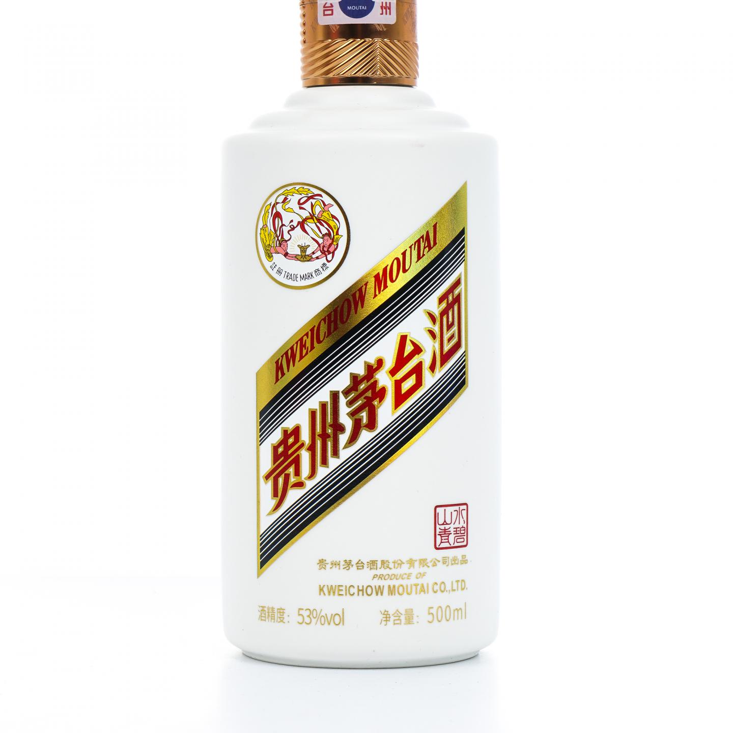 茅台·2024年 水碧山青
