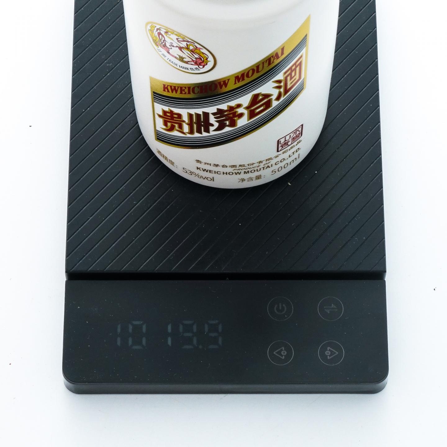 茅台·2024年 水碧山青