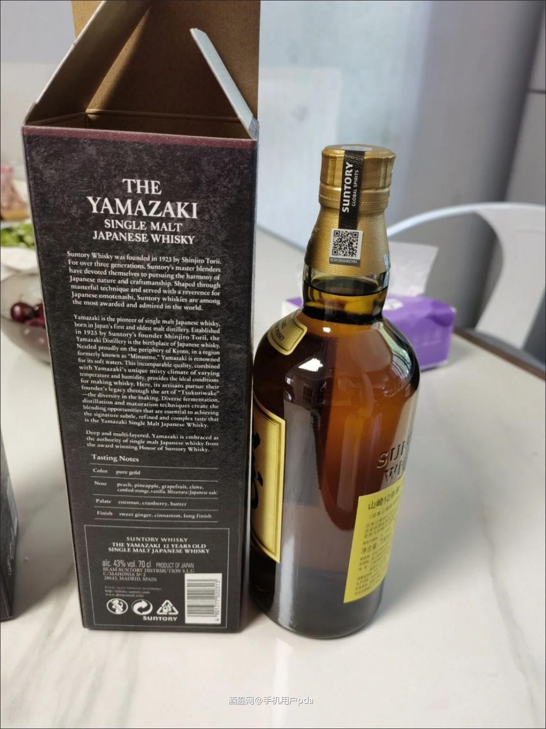现在价格好像开始慢慢起来了