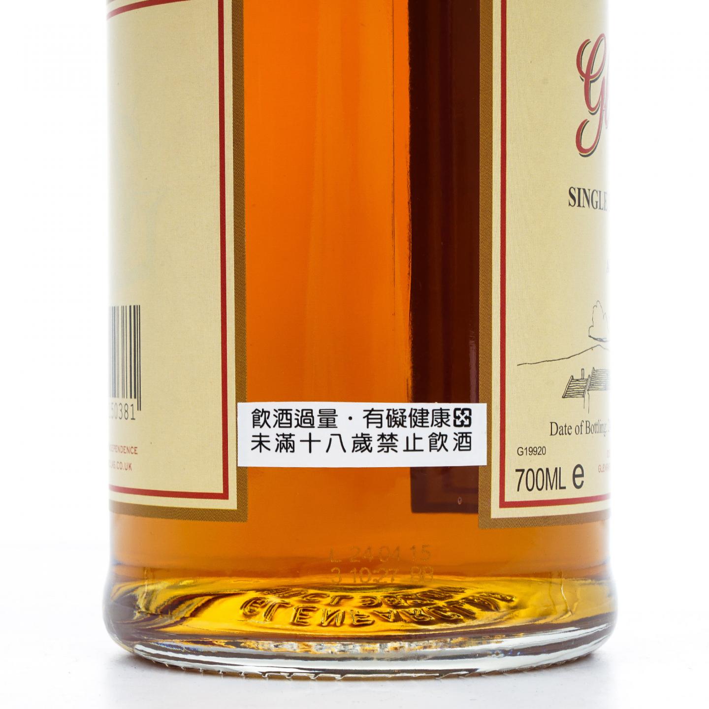 格兰花格 50年 2015 礼盒 41.1%