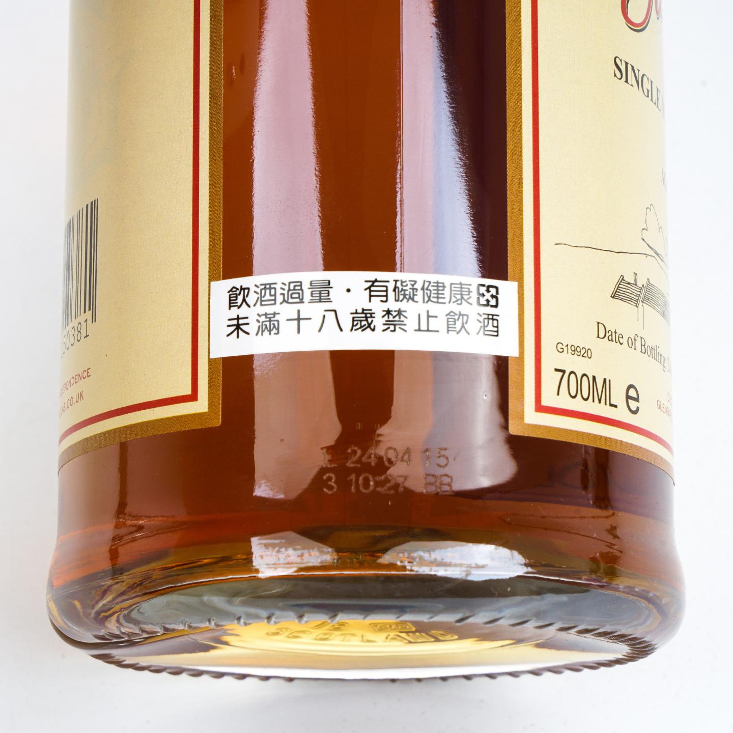 格兰花格 50年 2015 礼盒 41.1%