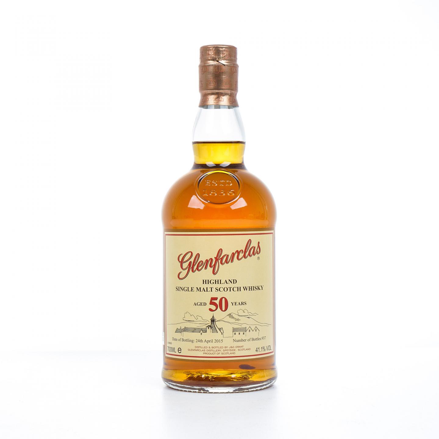 格兰花格 50年 2015 礼盒 700ml