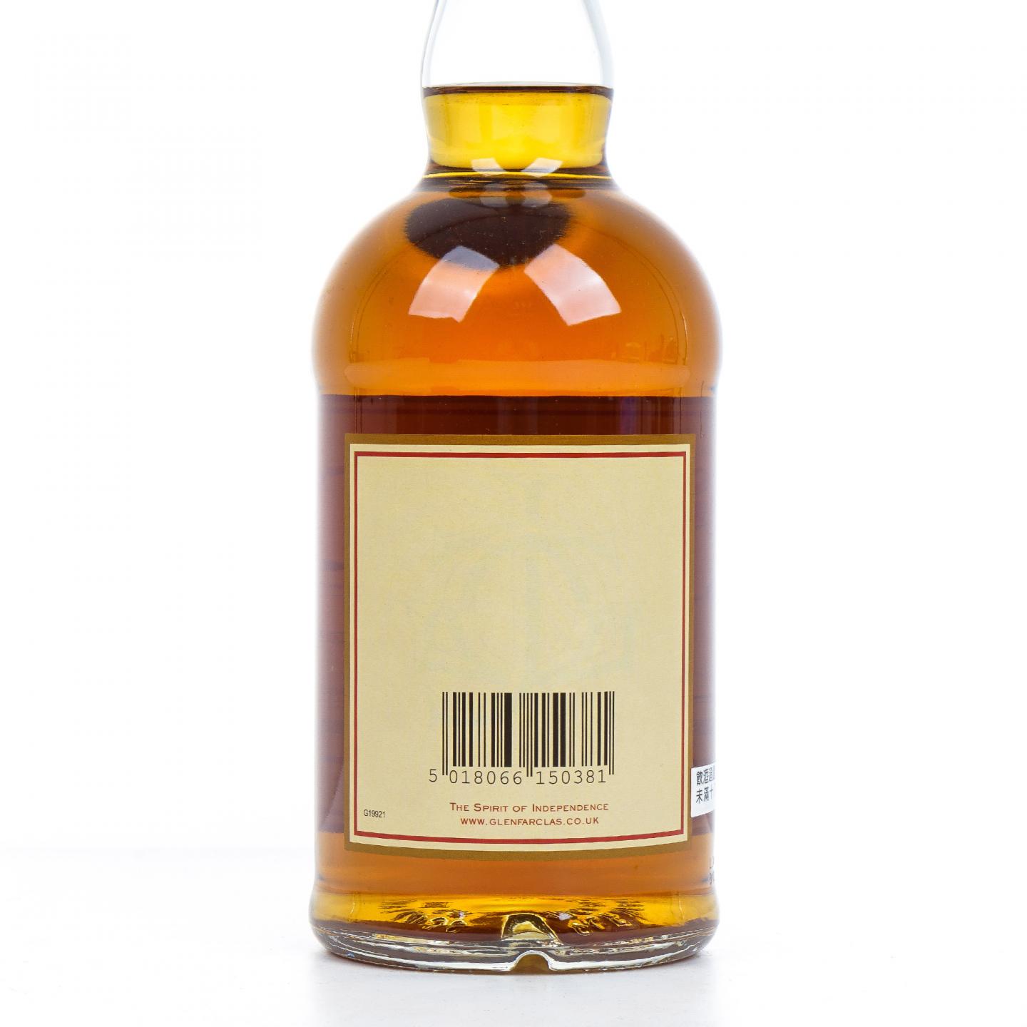 格兰花格 50年 2015 礼盒 700ml