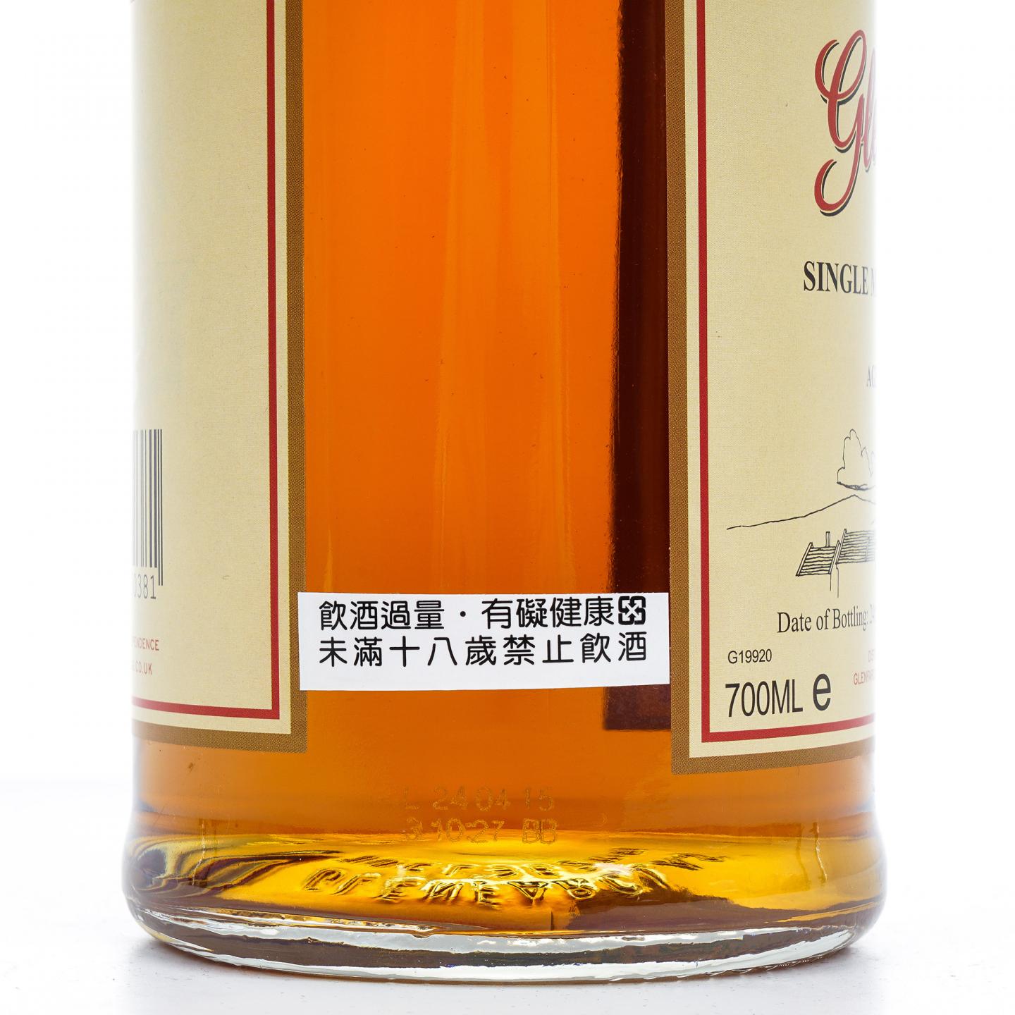 格兰花格 50年 2015 礼盒 700ml