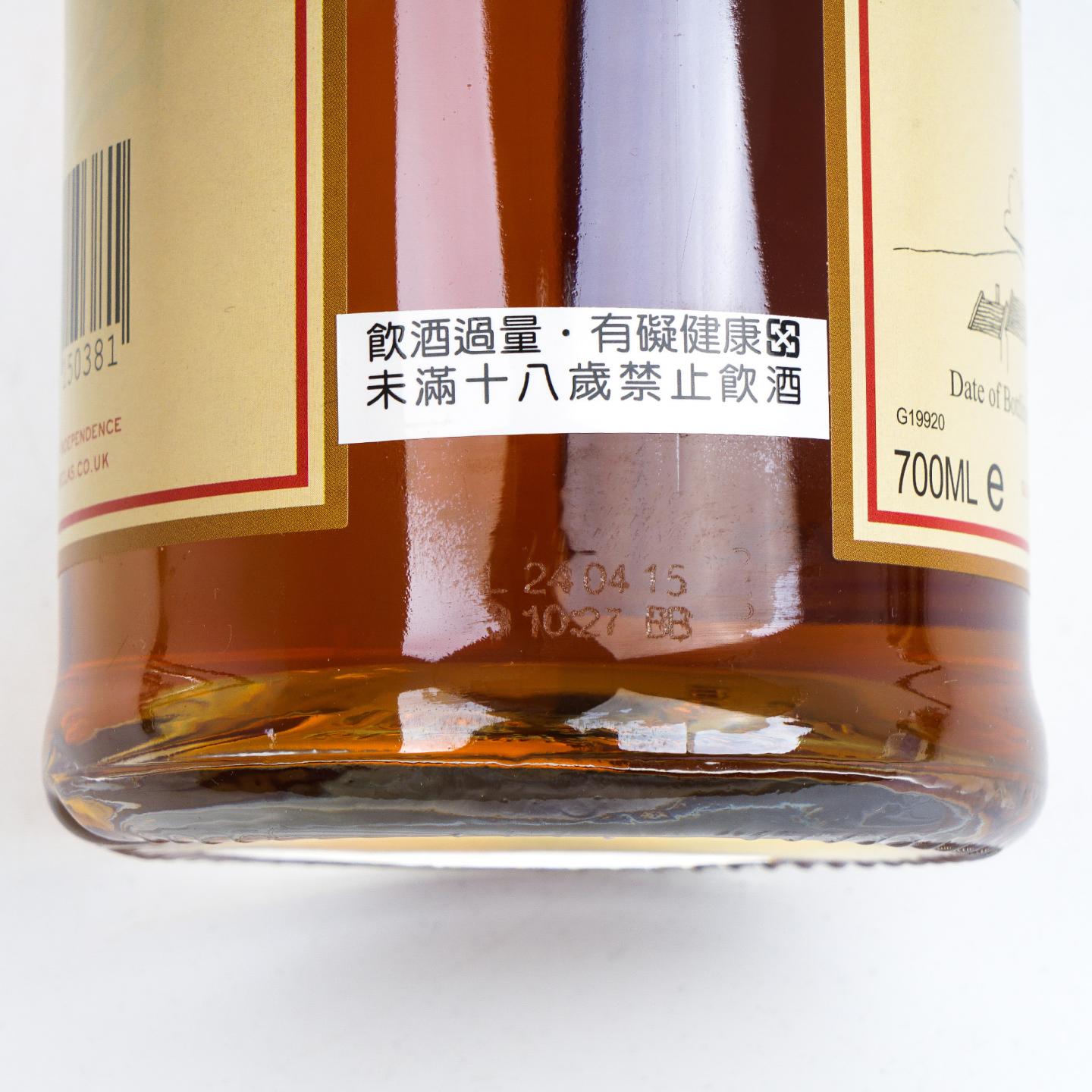 格兰花格 50年 2015 礼盒 700ml