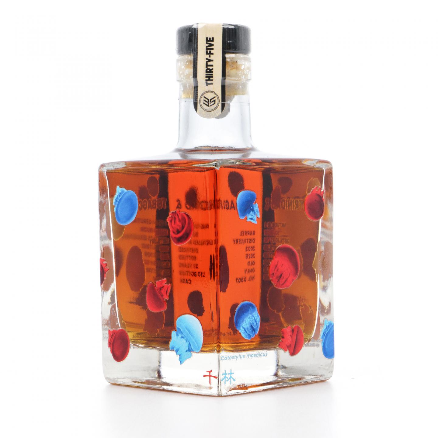 特立尼达 TDL 22年 2003-2025 朗姆酒 350ml