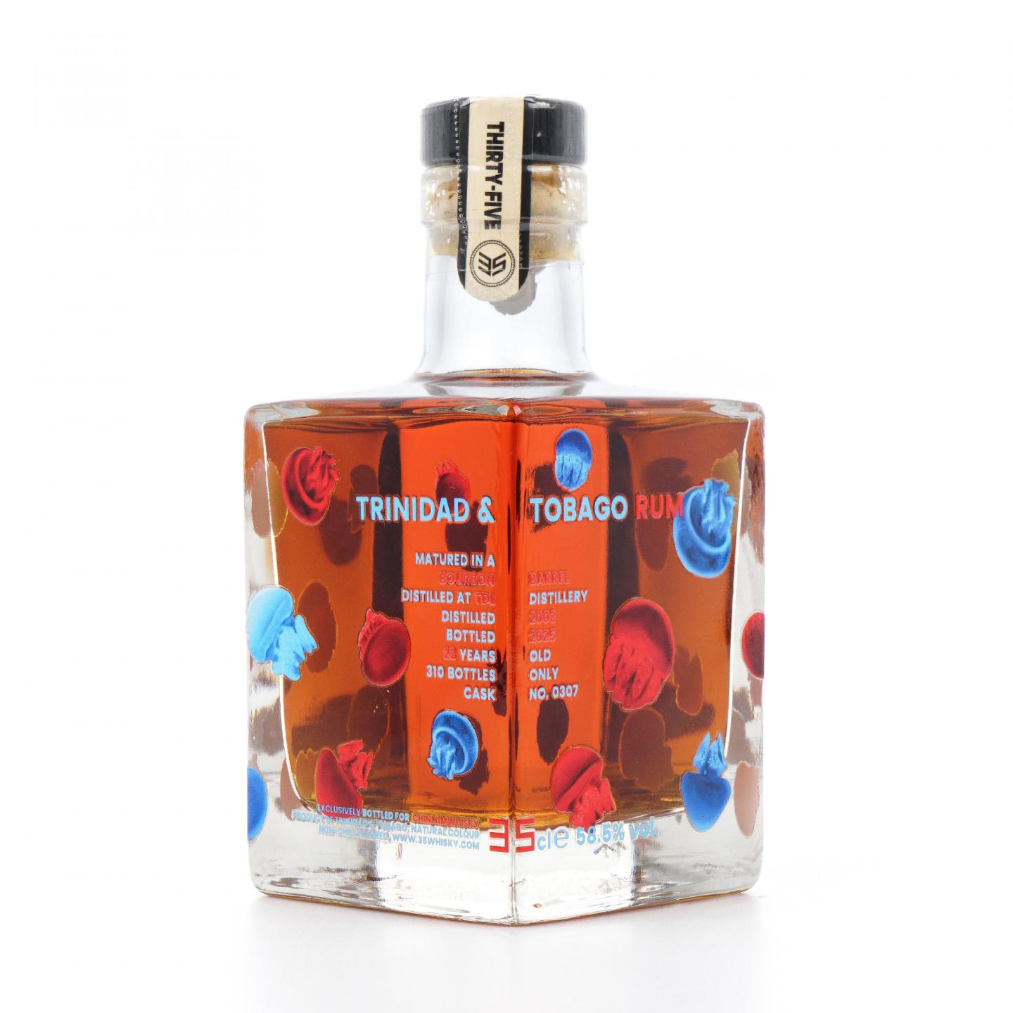 特立尼达 TDL 22年 2003-2025 朗姆酒 350ml