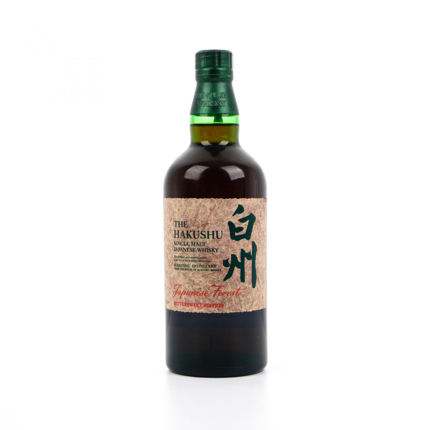 白州 Japanese Forest Bittersweet Edition