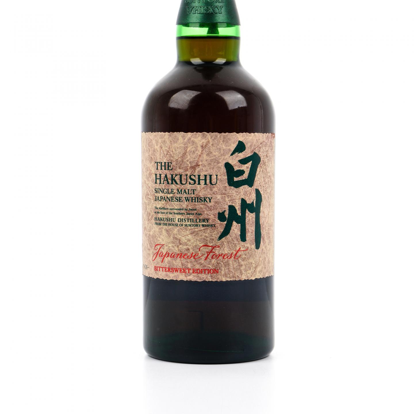 白州 Japanese Forest Bittersweet Edition