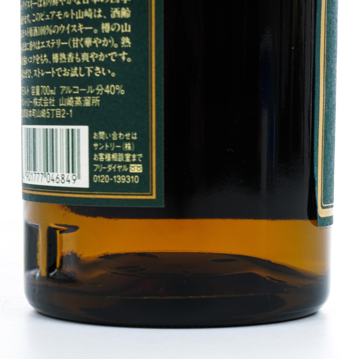 山崎 10年 金花标 Pure Malt 绿标