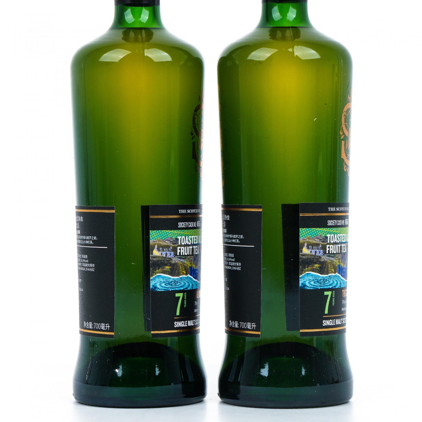 SMWS 166.1 Torabhaig 7年 2瓶组
