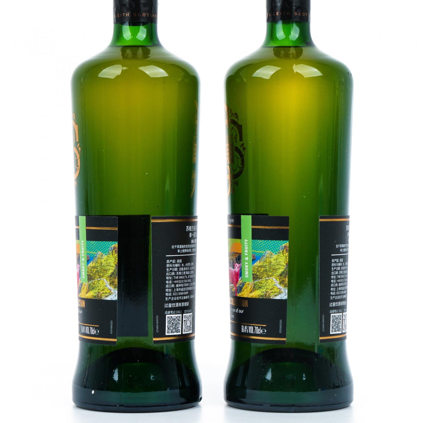 SMWS 166.1 Torabhaig 7年 2瓶组