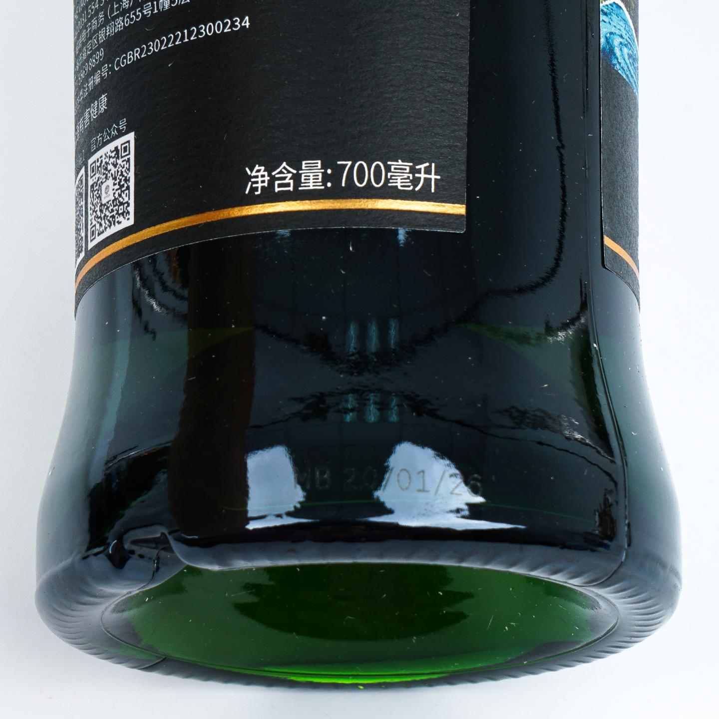 SMWS 166.1 Torabhaig 7年 2瓶组