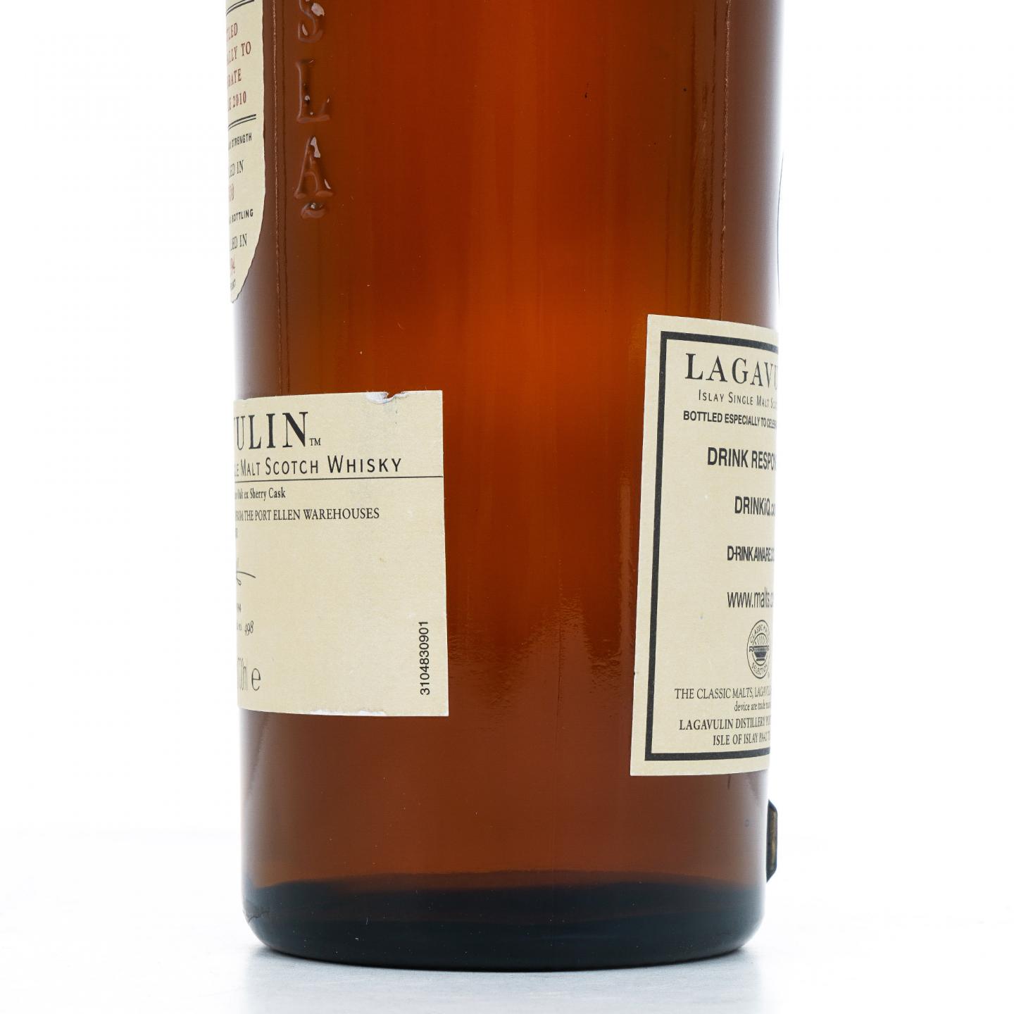 乐加维林 1994-2010 Feis Ile 2010