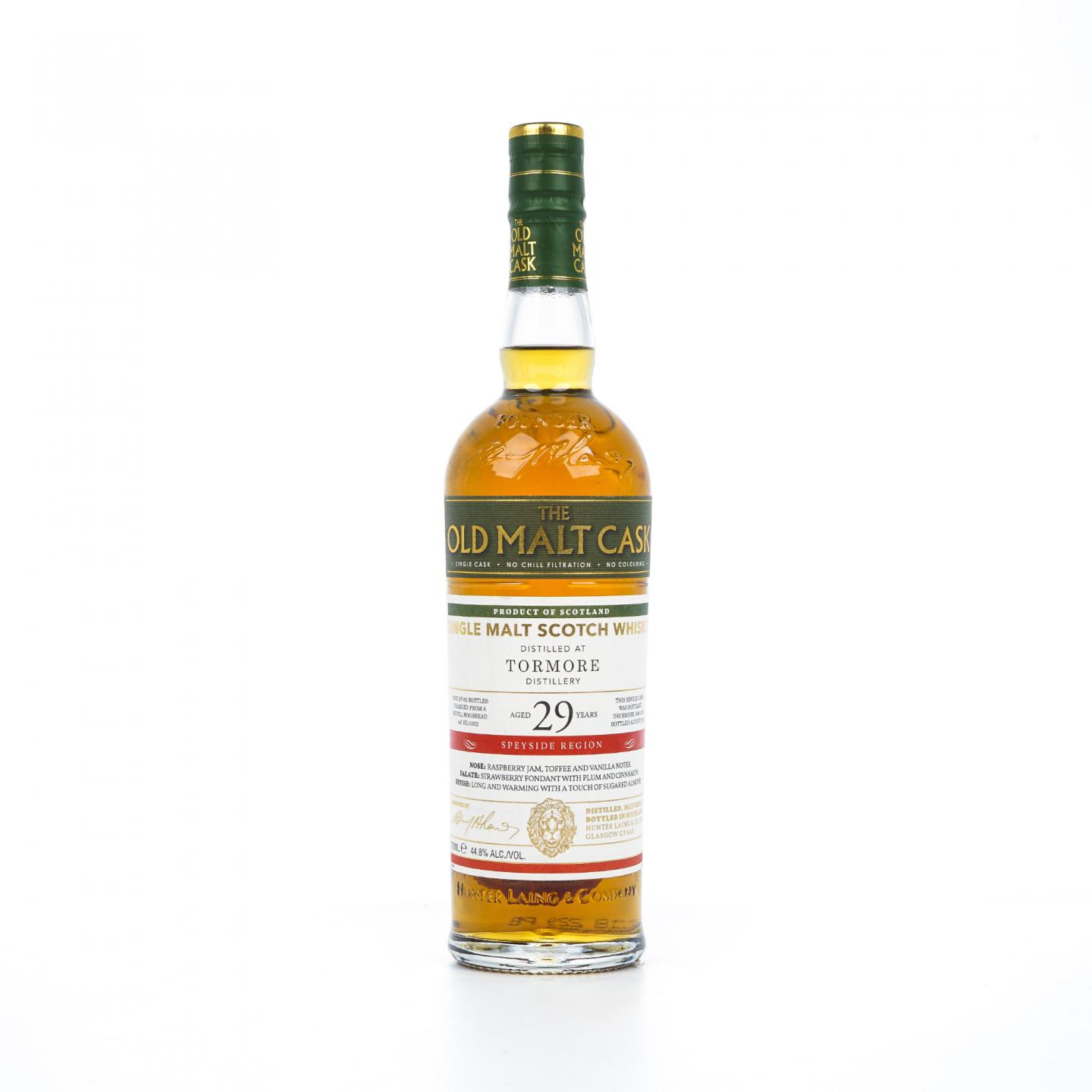 桐摩 29年 1988-2018 HL Old Malt Cask