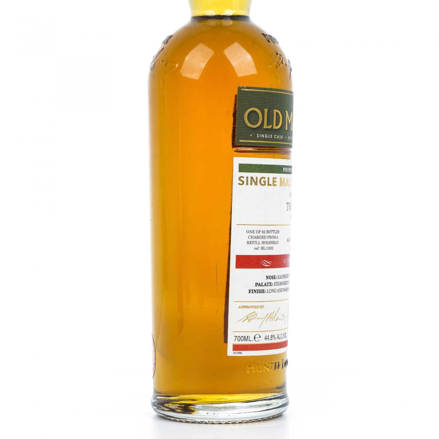 桐摩 29年 1988-2018 HL Old Malt Cask