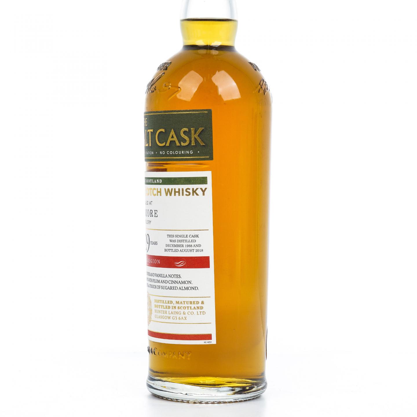 桐摩 29年 1988-2018 HL Old Malt Cask