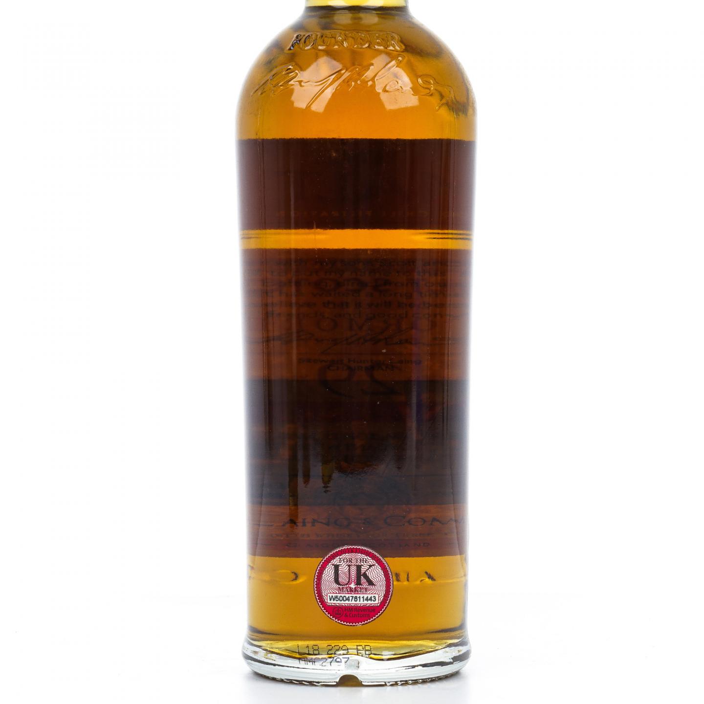 桐摩 29年 1988-2018 HL Old Malt Cask