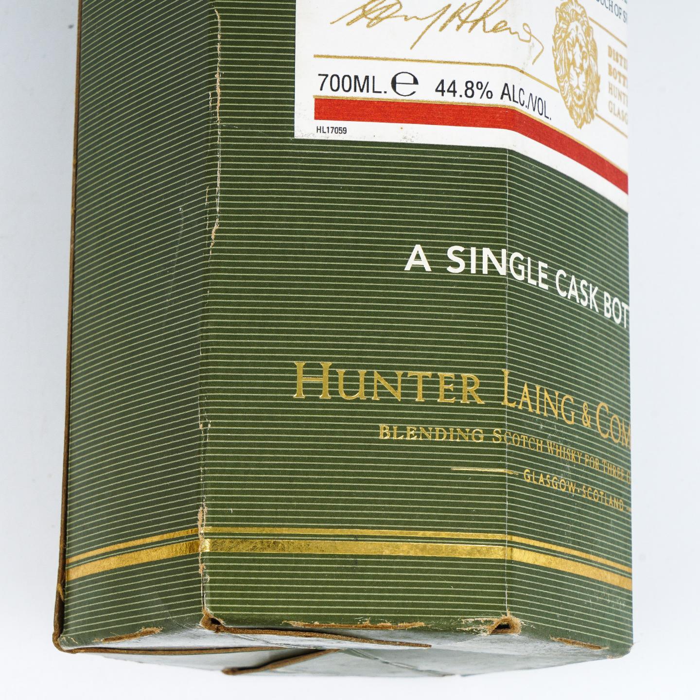 桐摩 29年 1988-2018 HL Old Malt Cask