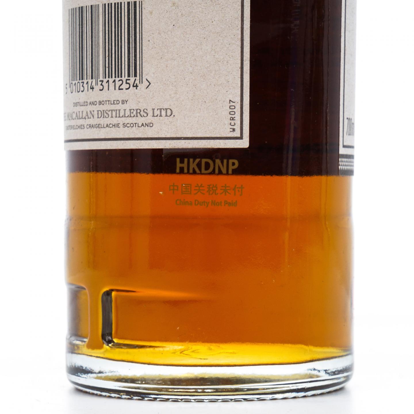 【附X光图】麦卡伦 Fine Cacao 和谐系列 700ml
