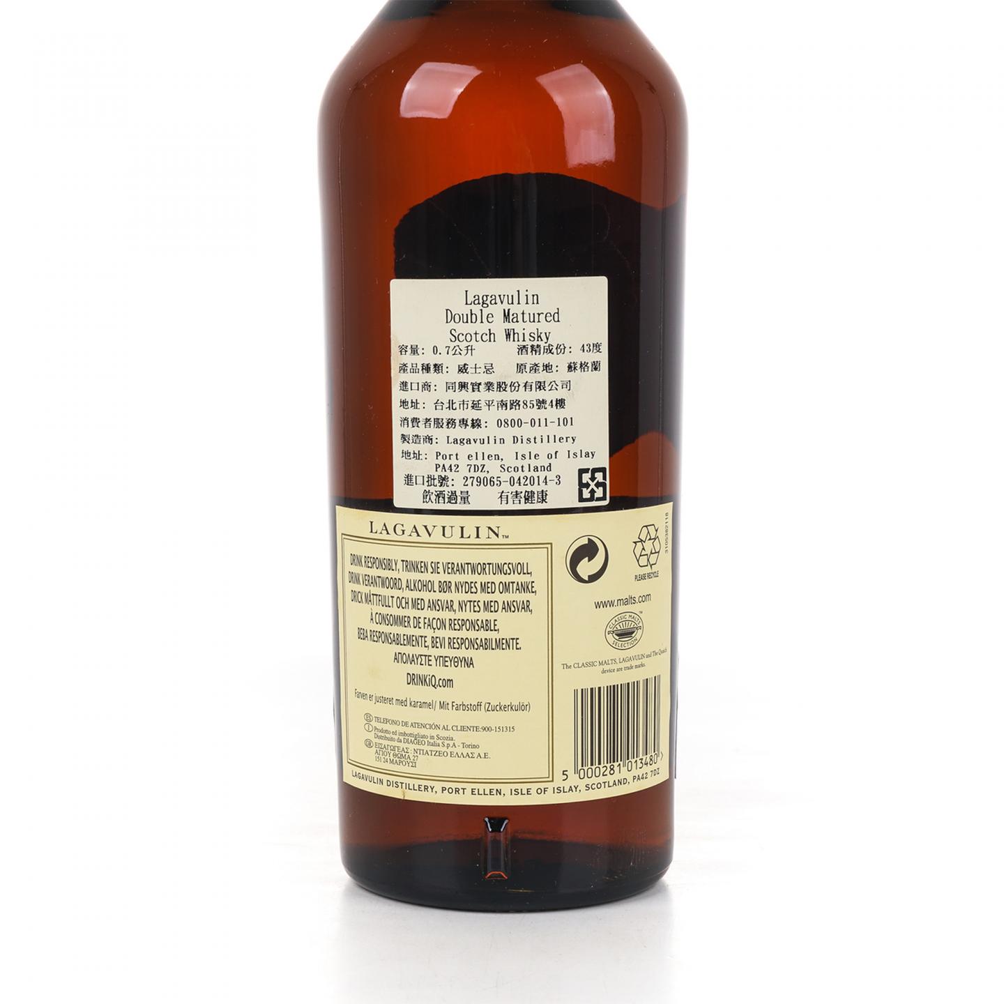 乐加维林 1995-2013 酒厂限定版 PX雪莉桶后熟 DE 700ml