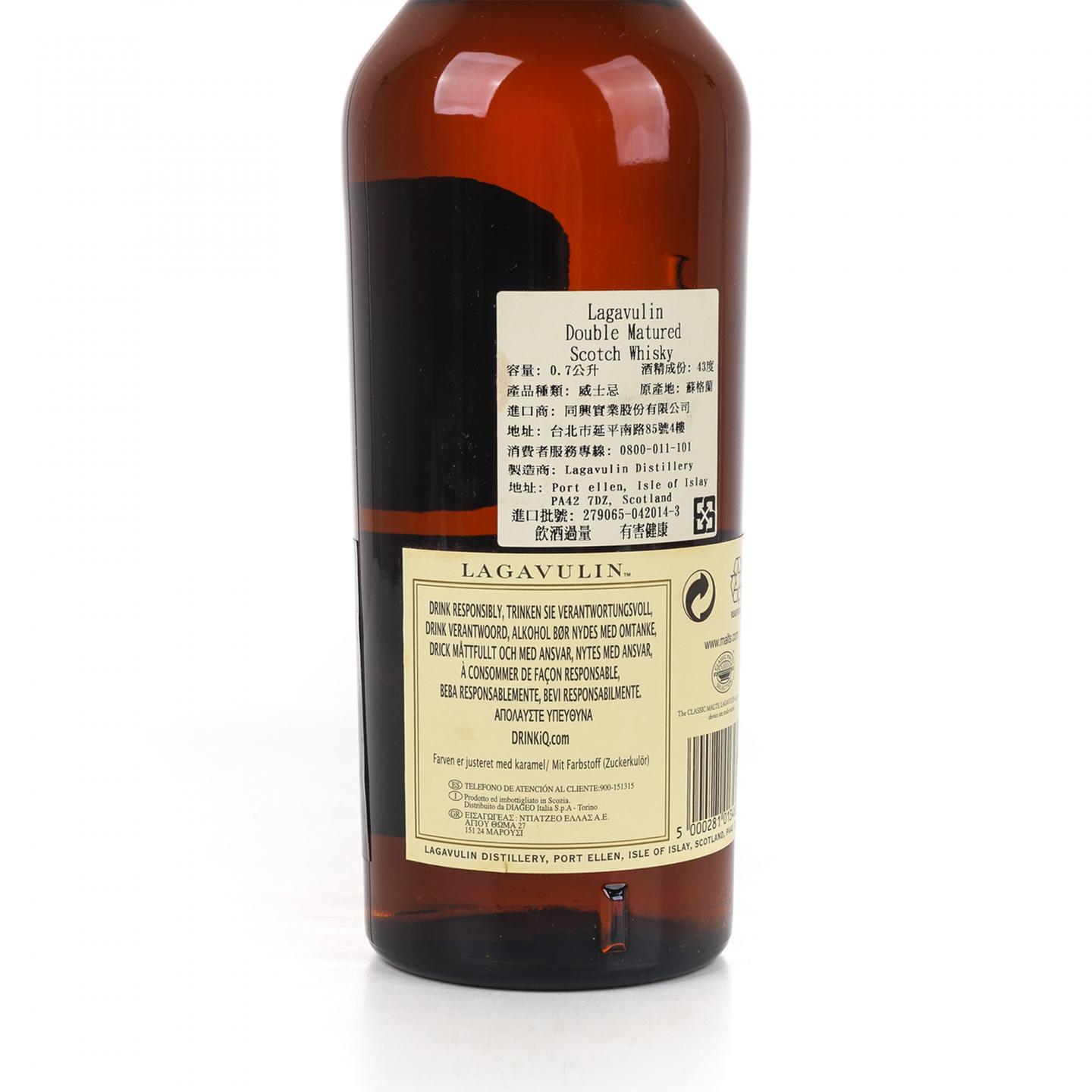 乐加维林 1995-2013 酒厂限定版 PX雪莉桶后熟 DE 700ml