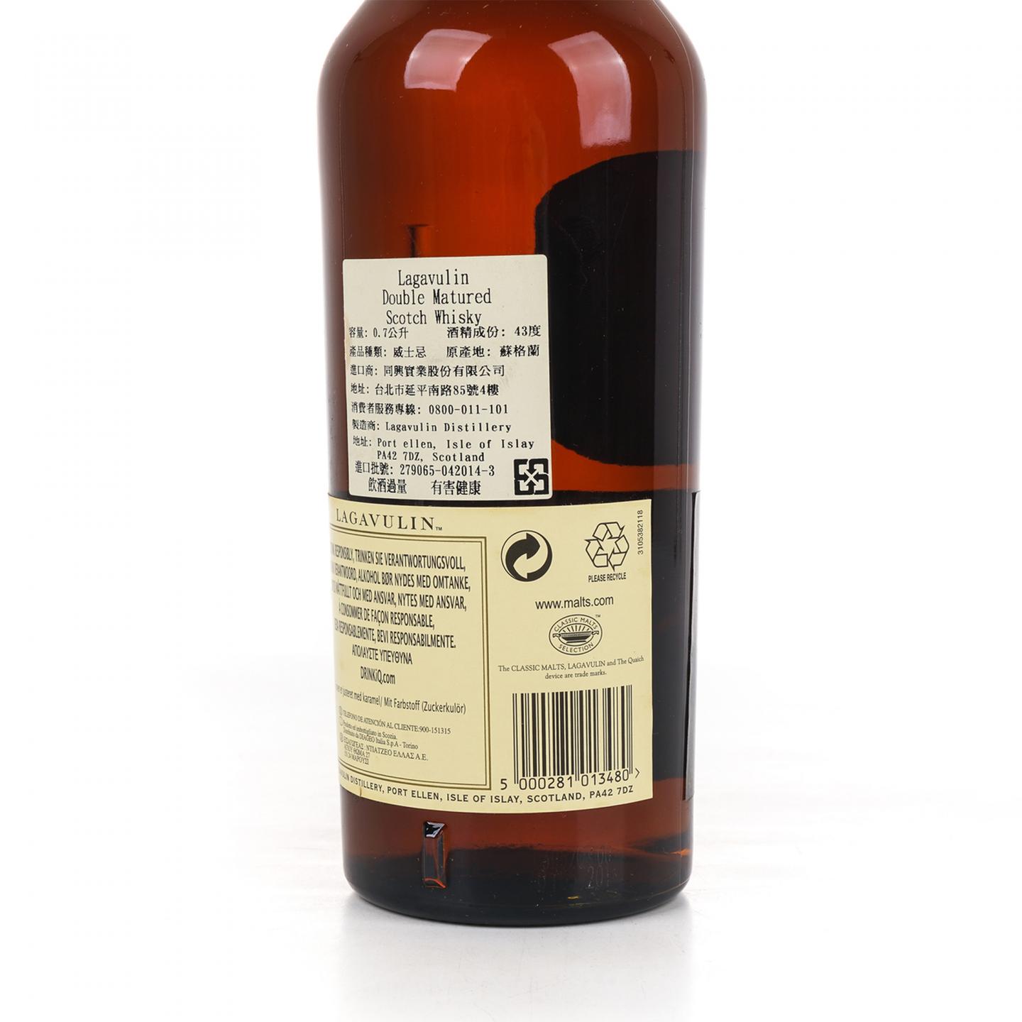 乐加维林 1995-2013 酒厂限定版 PX雪莉桶后熟 DE 700ml