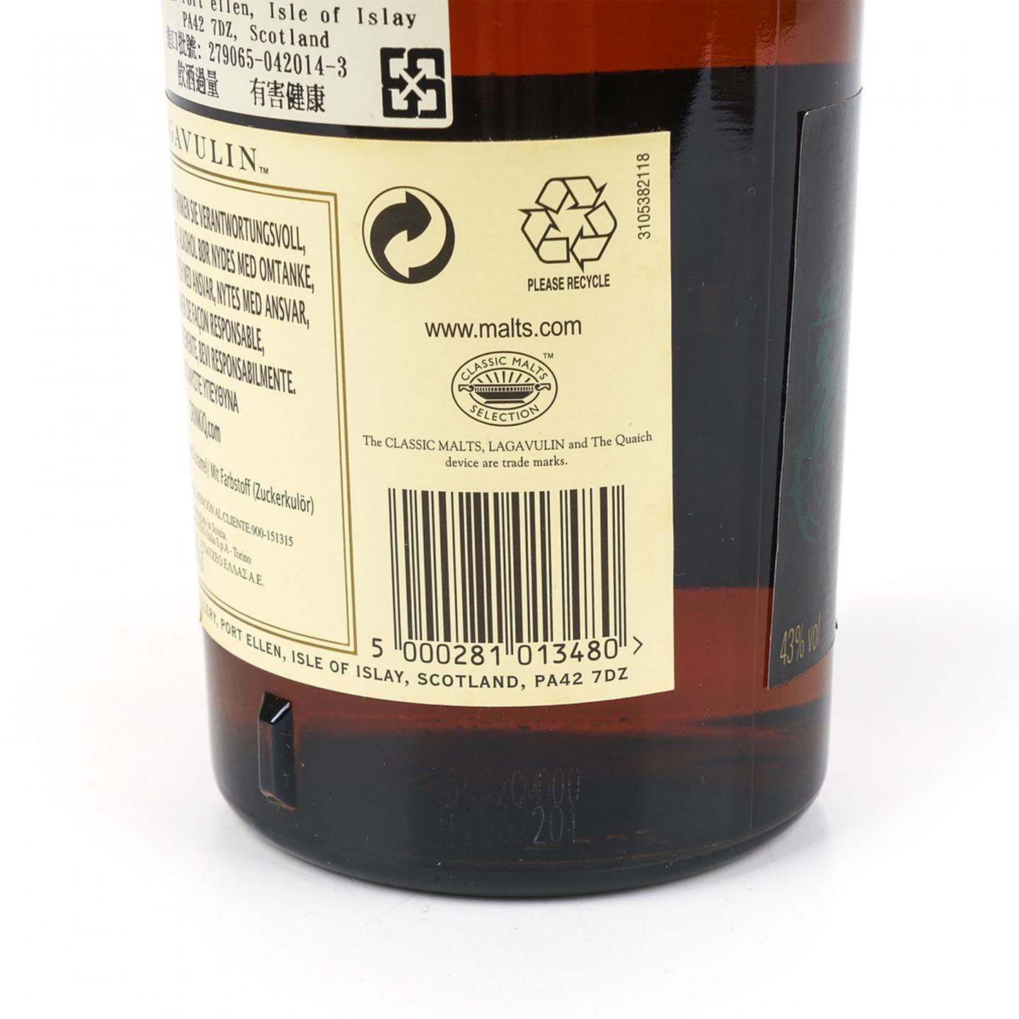 乐加维林 1995-2013 酒厂限定版 PX雪莉桶后熟 DE 700ml