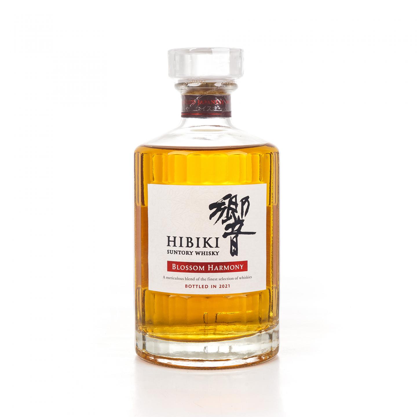 响 2021 樱花风味桶 Blossom Harmony 700ML