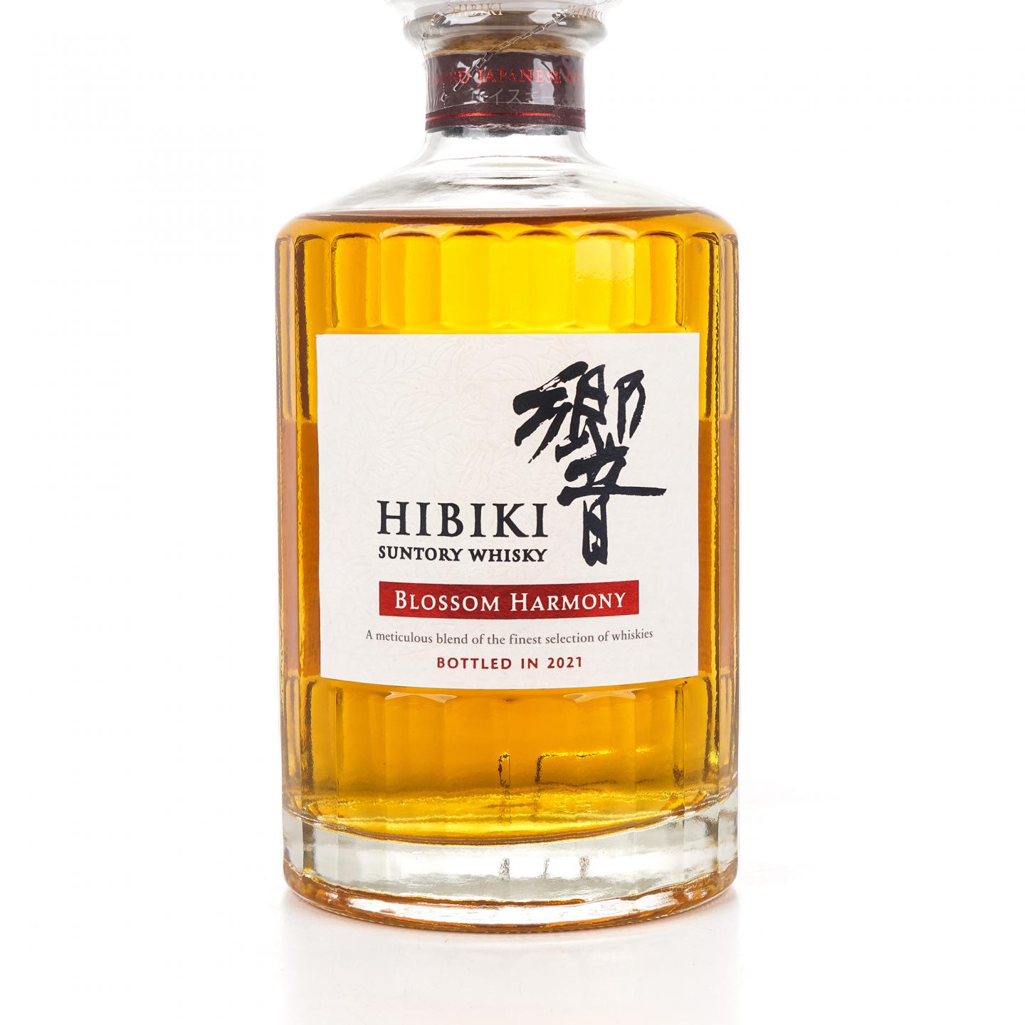 响 2021 樱花风味桶 Blossom Harmony 700ML
