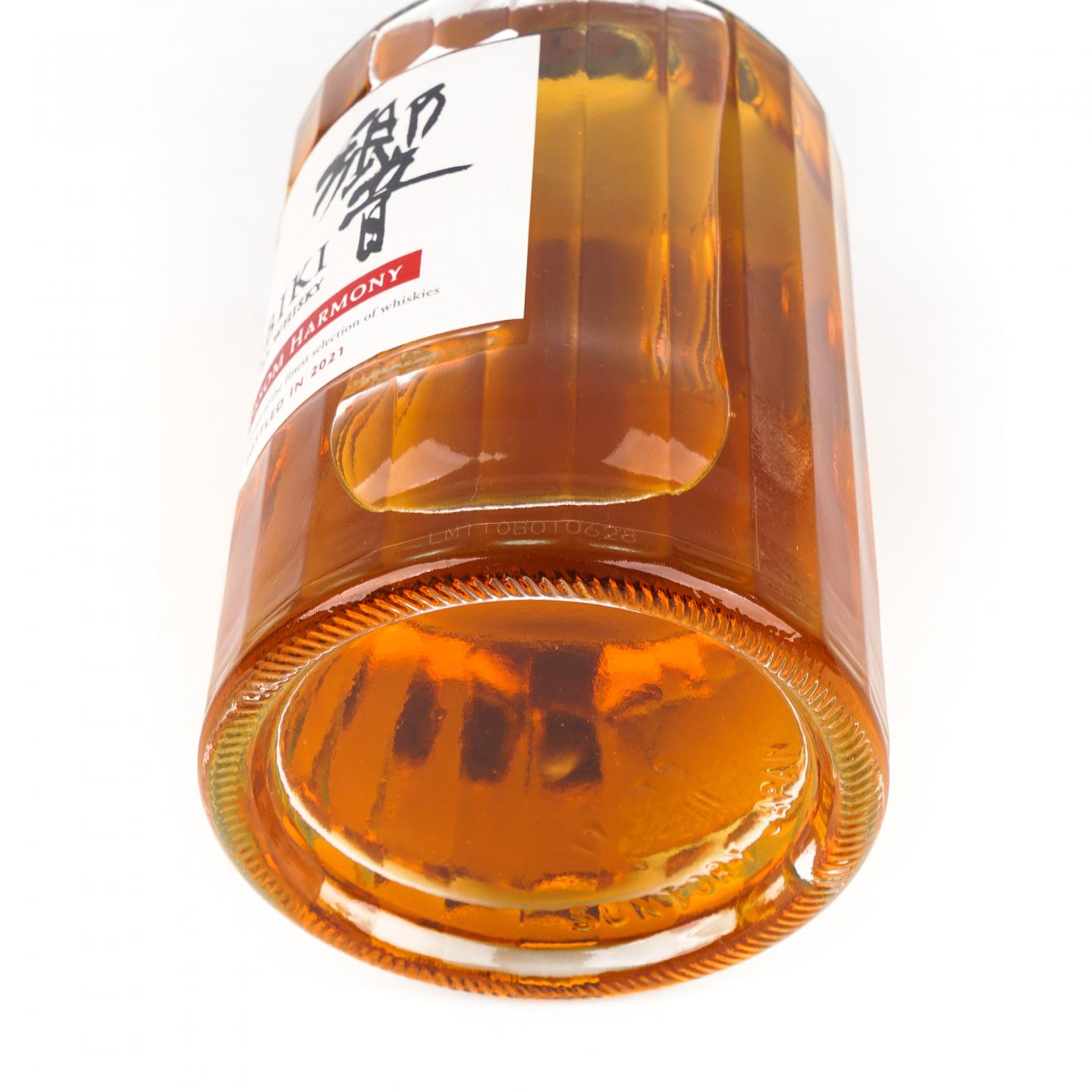 响 2021 樱花风味桶 Blossom Harmony 700ML